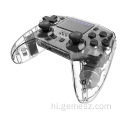 PS4 के लिए Transparebnt वायरलेस गेमपैड नियंत्रक जॉयस्टिकstick